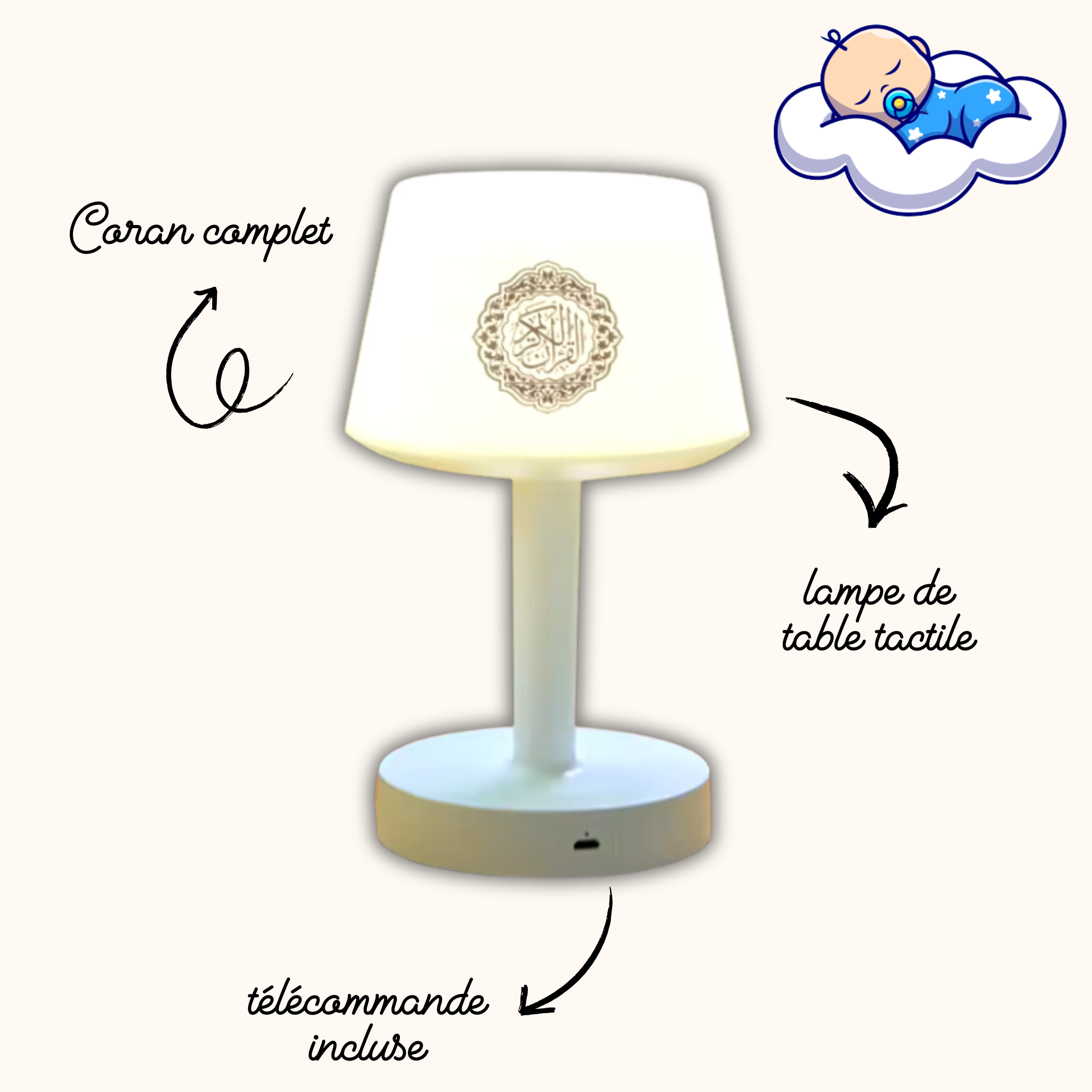 Lampe Coranique I Veilleuse Bebe