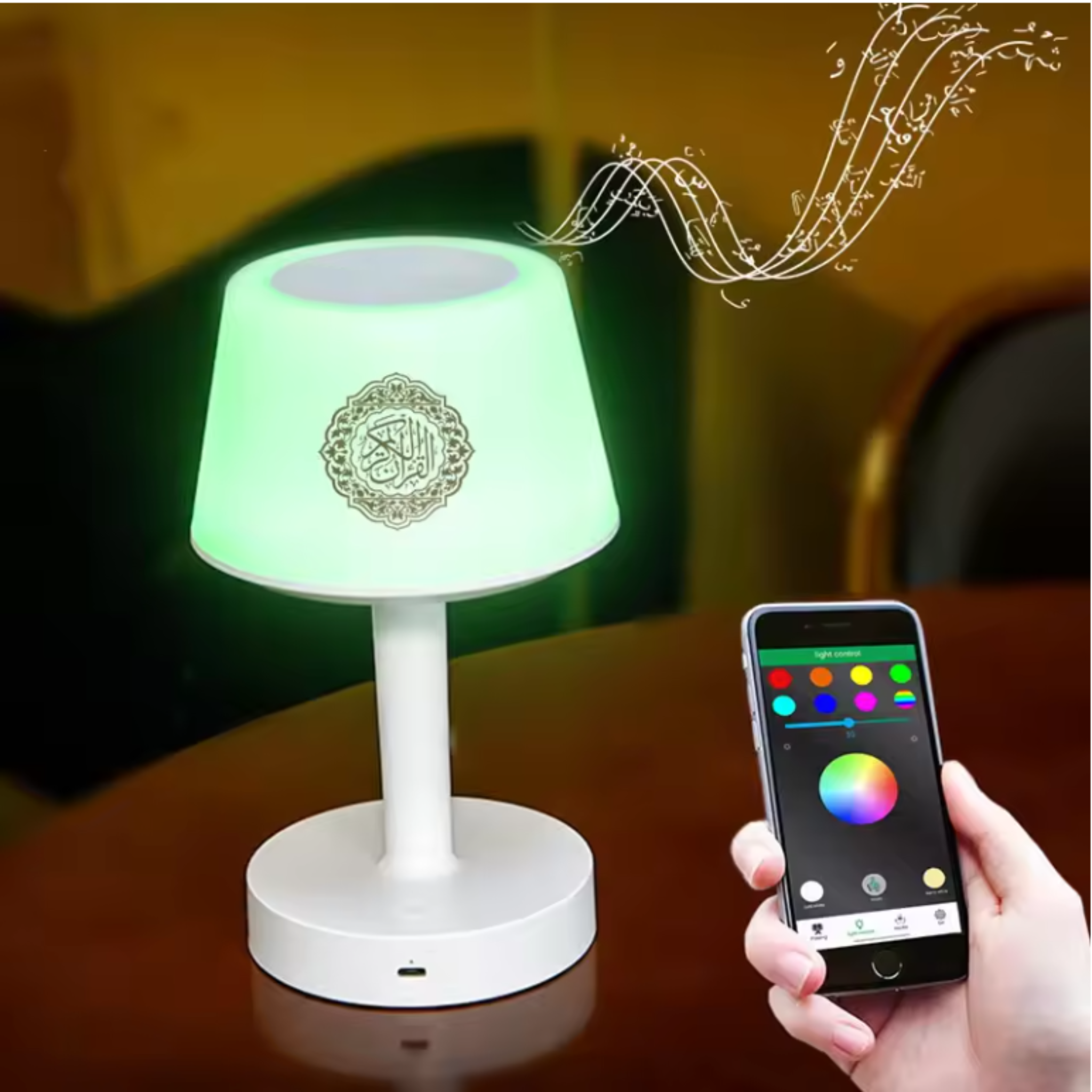 Lampe Coranique I Veilleuse Bebe